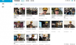 抖音网红吃瓜每日爆料,揭秘娱乐圈最新爆料